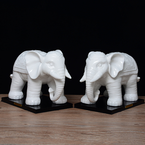 陶瓷大象摆件一对镇宅家居装饰品客厅办公室招财吉祥如意风水白象