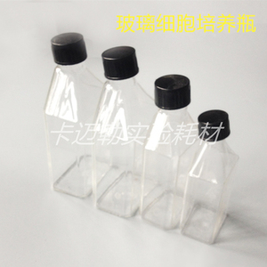 玻璃螺口细胞培养瓶 斜颈瓶 斜口瓶10 15 25 50 80 100 250 500ml