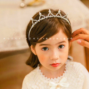 我的小妹手工公主立体皇冠发箍可爱儿童发卡头饰甜美女童珍珠头箍