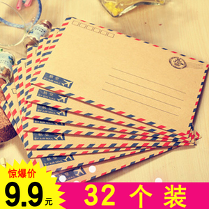 32张韩国简约文艺小清新信封信纸套装复古情书古风信纸创意信筏纸