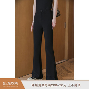 小谷粒休闲裤女2024年春夏季新款韩版时尚小个子显瘦黑色微喇长裤