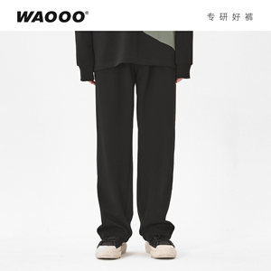 WAOOO小黑裤 黑色高级感西裤男夏季垂坠感休闲卫裤直筒宽松长裤