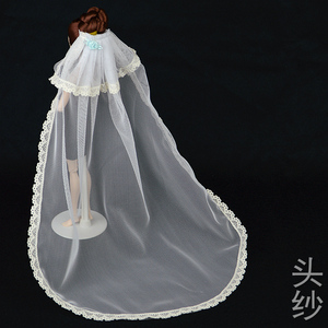 30厘米换装洋娃娃婚纱礼服的配件豪华梦幻超长头饰头纱