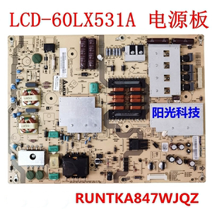 原装夏普LCD-60LX531A液晶电视电源板RUNTKA847WJQZ DPS-165HP A