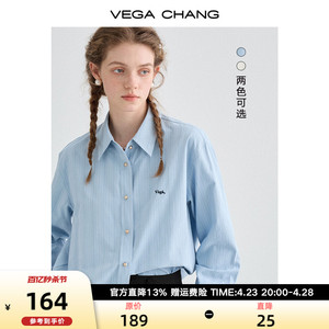 VEGA CHANG条纹衬衫女2024年春季新款宽松廓形显瘦刺绣长袖衬衣