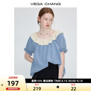 VEGA CHANG牛仔衬衫女2024年夏季新款法式小众宽松荷叶边圆领上衣