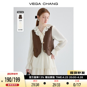 VEGA CHANG白色连衣裙女2024年春季新款温柔荷叶边灯笼袖仙女裙子