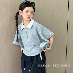 女童套装夏装新款儿童时髦洋气短袖上衣女孩女大童韩版中大童潮酷