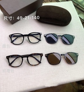 新款防蓝光板材近视眼镜框架配套磁吸墨镜夹片男女太阳镜TF5532
