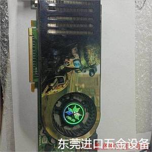 显卡GeForce 8800GTX。情怀卡。收藏级卡皇。议价