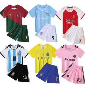 新款足球服套装男女童比赛训练队服定制球服阿根廷葡萄牙巴西球衣