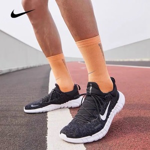 Nike耐克 Free Run 5.0 黑白男女赤足透气运动跑步鞋 CZ1891-001