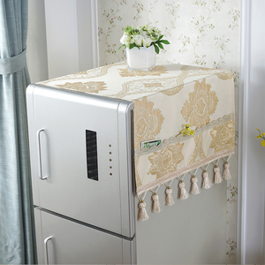 欧式双开门冰箱盖布布艺纯色单开门防尘罩盖巾冰柜洗衣机帘装饰