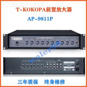议价现货供应T-K0KOPA公共广播系统前置放大器AP-9811P (带紧急输