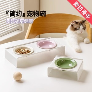 浅口宠物碗猫咪碗陶瓷猫猫吃饭碗猫粮碗水碗防黑下巴罐头猫碗零食