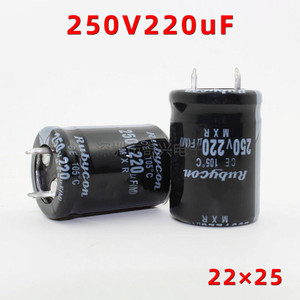 250V220UF 330UF 470UF 680UF 1000UF 1500UF 2200UF牛角电解电容