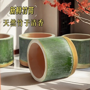 新鲜竹筒天然竹罐竹筒饭粽子家用蒸饭筒奶茶竹子水杯酒杯现做定制