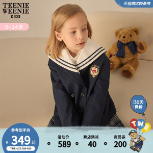 TeenieWeenie Kids小熊童装女童23年款早春海军风双排扣夹克外套