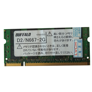 巴法洛BUFFALO D2/N667-2G D2/N800-2G 2GB DDR2 677 800二代内存