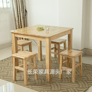 实木餐桌家用餐桌橡胶木快餐桌凳早餐店桌凳小户型餐桌凳四方木桌
