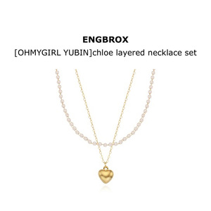 韩国免税正品 ENGBROX OHMYGIRL同款复古心形吊坠珍珠双层项链