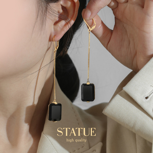 celi高级感新款黑宝石耳环女超长款金属设计感欧美大牌耳线耳饰潮