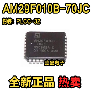 AM29F010B-70JC AM29F010 PLCC-32 集成电路 IC芯片 现货供应