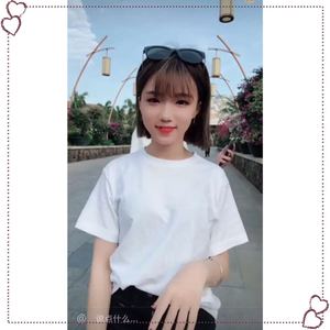 快手网红小不点杨清柠薇薇欧尼同款体恤纯色短