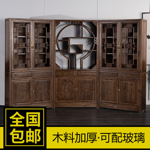 中式实木书柜带门仿古书橱组合书房储物柜文件柜书架置物架展示柜