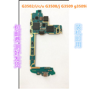 适用三星G3502/U/C/I 3508/I/J 3509/I I779 9070 I9250主板 喇叭