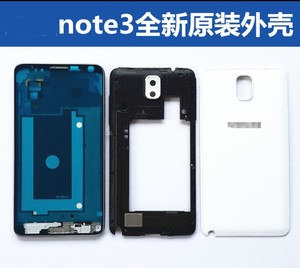 三星note3手机电池后盖N900V N900A后壳N900T 9005 N900P原装后盖