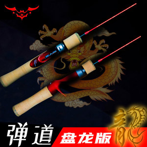 马口轮座 淘宝拼多多热销马口轮座货源拿货 阿里巴巴货源 马口轮座 淘宝拼多多热销马口轮座货源拿货 阿里巴巴货源