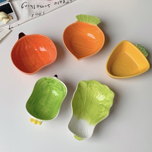 可爱卡通陶瓷小碟子蘸料碟家用小吃菜碟吐骨头碟酱料调味酱油碟