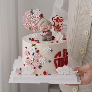 母亲节祝寿蛋糕装饰搪胶抱猫老奶奶摆件翻糖花朵福字甜品摆件装扮