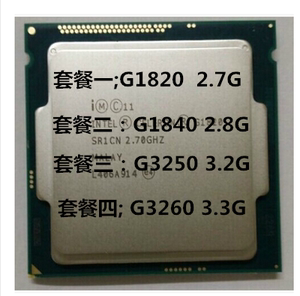 Intel/英特尔 G1820 G1840  G3250 G3260  CPU 散片 奔腾双核
