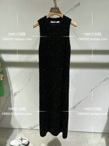 Marisfrolg/玛丝菲尔专柜正品24年春季新款针织连衣裙A1EG1801M