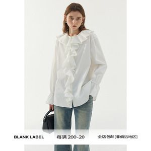 BLANK LABEL精梳棉弹力府绸衬衫女垂感白色不规则荷叶领气质上衣