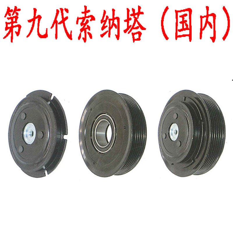 支米乐M6(MiLe)亚洲官方网站- 赔率最高在线投注平台撑滚轮轴承的制作方法