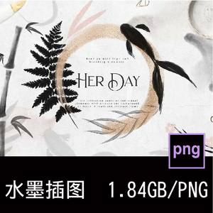 优雅中国风国画水墨元素花卉植物花鸟竹几何框架艺术PNG图片素材