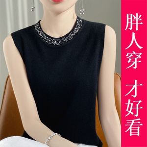 【专柜正品】时尚亮钻无袖背心24新款内搭圆领毛衣针织衫打底吊带