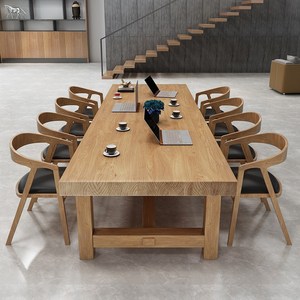 loft长方形实木会议桌办公长桌北欧原木大板茶桌餐桌椅组合长条桌