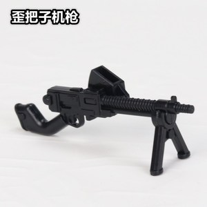 军事小人仔武器配件重机枪MOC歪把子大正十一式积木塑胶模型玩具
