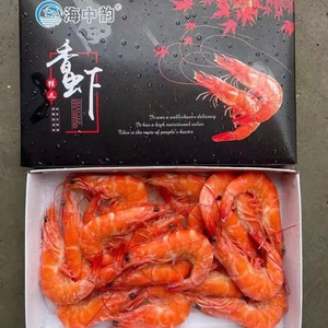 海中韵白灼虾香虾熟虾 400g*10盒/件 整箱冷冻水产虾