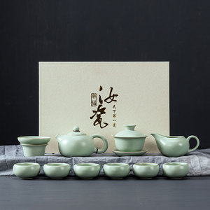 汝窑功夫茶具套装家用高档礼盒装商务送人陶瓷茶具礼品定制印logo