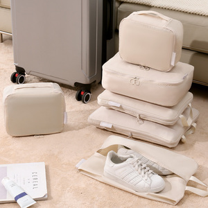 旅行收纳袋行李箱衣服收纳包出差旅游衣物袋子内衣分装袋待产包