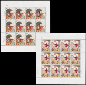 【邮局正品】2015-16T 《包公》特种邮票大版张 完整版