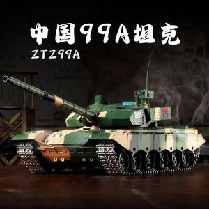 恒龙遥控坦克中国99A金属超大成人充电对战男孩玩具车模型3899A