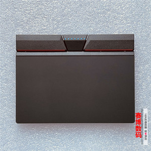 适用于ThinkPad 联想 X1 Carbon 3rd 三键触摸板 触控板 玻璃面板