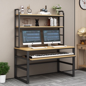 新款简约书架一体琴桌琴架电脑桌电子琴桌电钢琴音乐编曲工作台