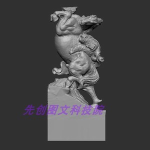 马雕刻图 STL三维立体 3d 打印图片模型 木雕/佛像精雕图片